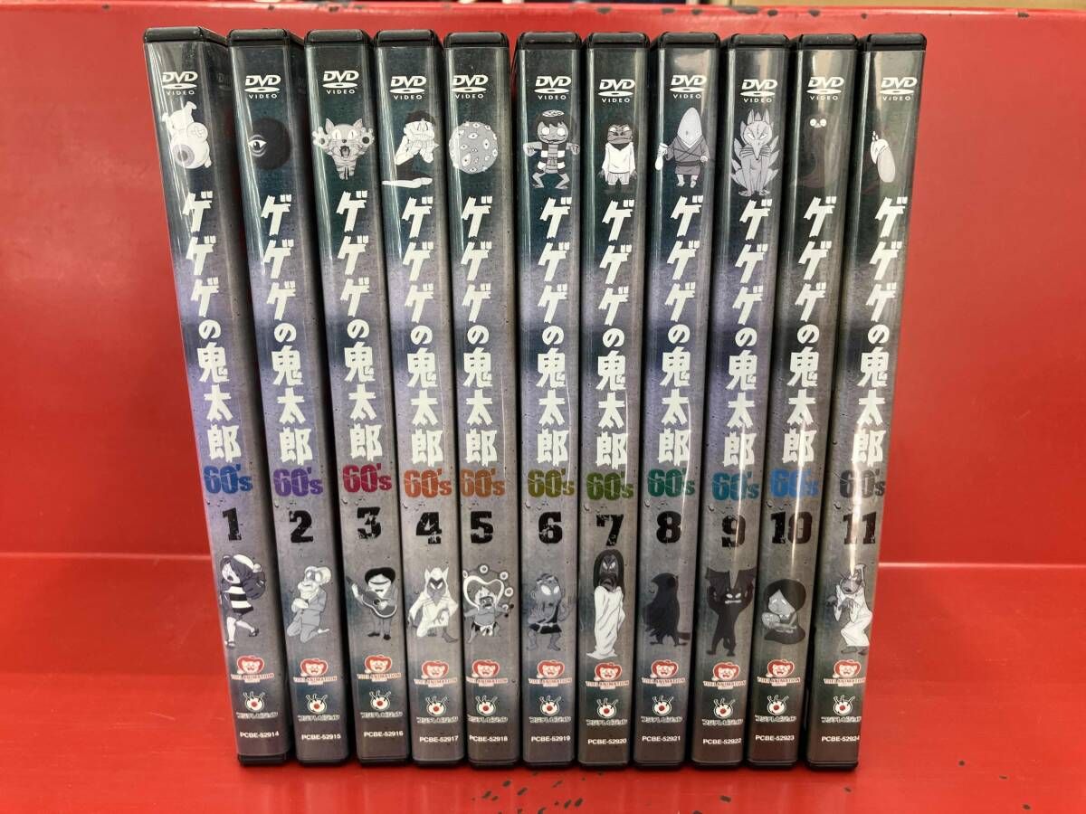 ゲゲゲの鬼太郎 60's DVD全11巻セット DVD 【※※※】[全11巻セット]ゲゲゲの鬼太郎60's 1~11 1968[第1シリーズ
