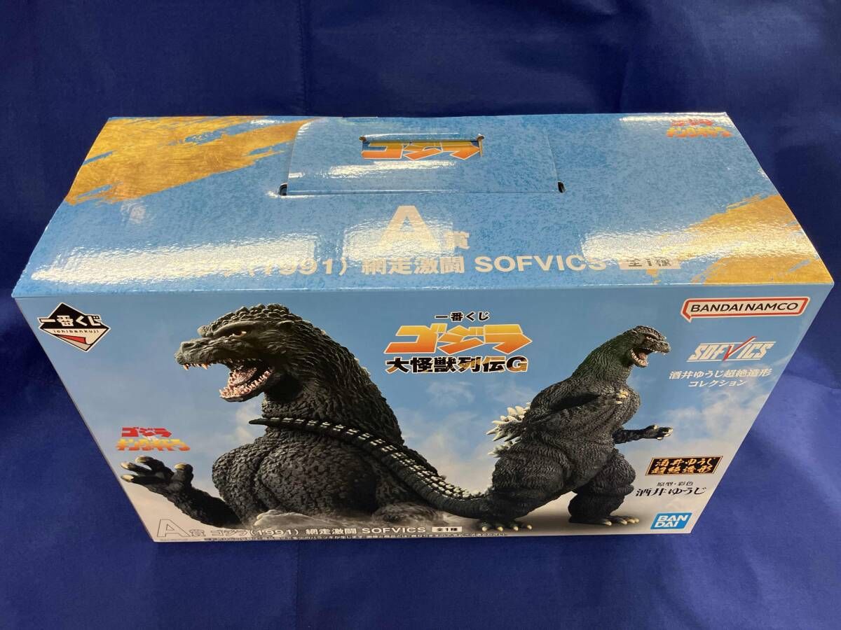 未開封品 A賞 ゴジラ(1991) 網走激闘 SOFVICS 一番くじ ゴジラ 大怪獣