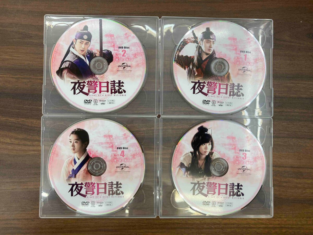 DVD 逆賊-民の英雄ホン・ギルドン-BOX2(全2BOX) 【期間限定生産