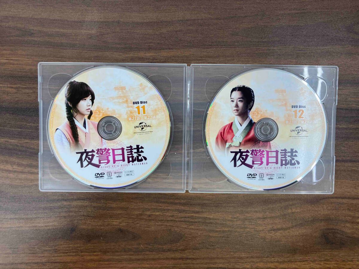 DVD 逆賊-民の英雄ホン・ギルドン-BOX2(全2BOX) 【期間限定生産