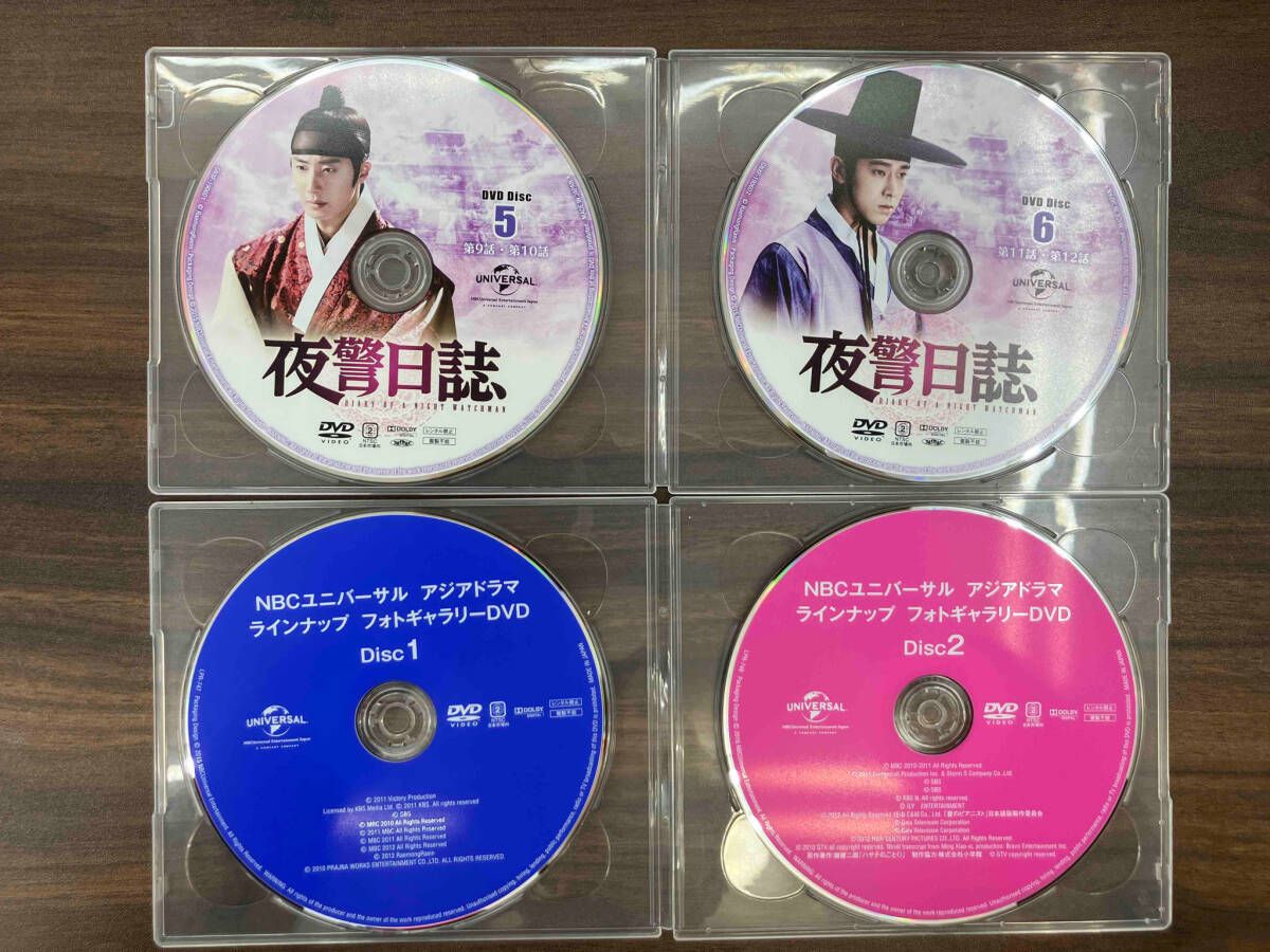 DVD 逆賊-民の英雄ホン・ギルドン-BOX2(全2BOX) 【期間限定生産