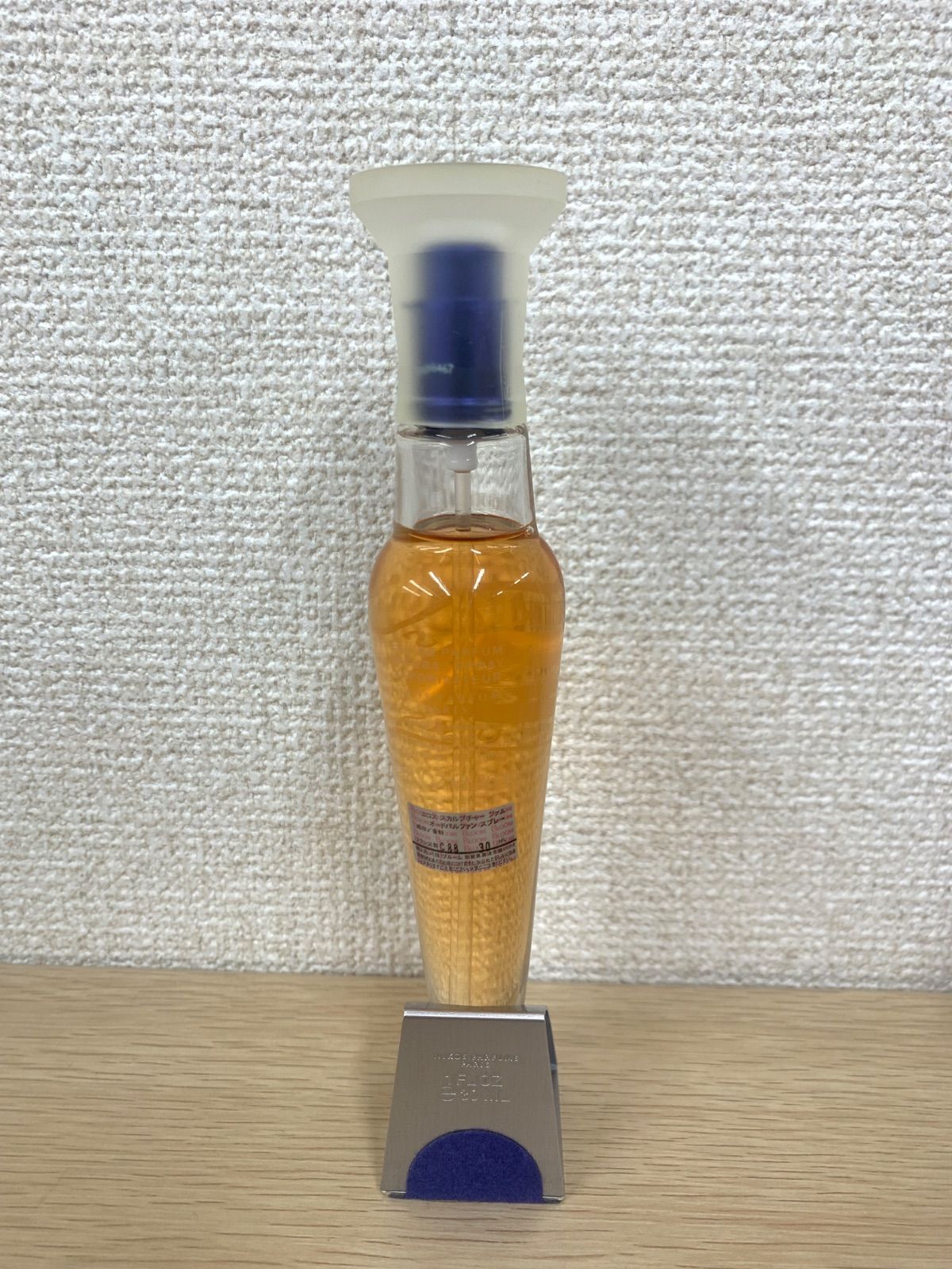 箱・スタンド完備】ニコス スカルプチャー ファム EDP 30ml 香水