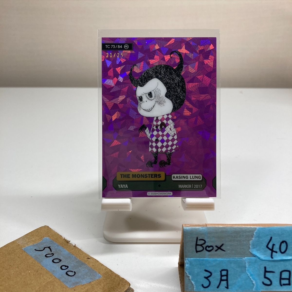 2025 HOW2WORK THE MONSTERS COLLECTIBLE TRADING CARD YAYA 21/25 KASING LUNG Purple TC 73/84　ラブブ カード 32,500円