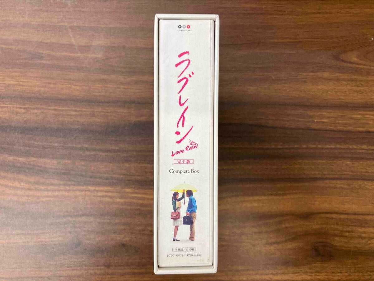 DVD ラブレイン 完全版 期間限定コンプリートスリム DVD-BOX - メルカリ