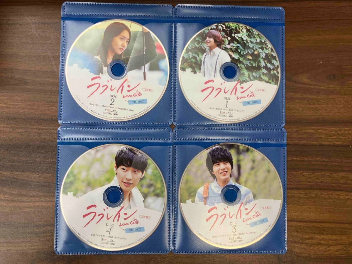 DVD ラブレイン 完全版 期間限定コンプリートスリム DVD-BOX - メルカリ