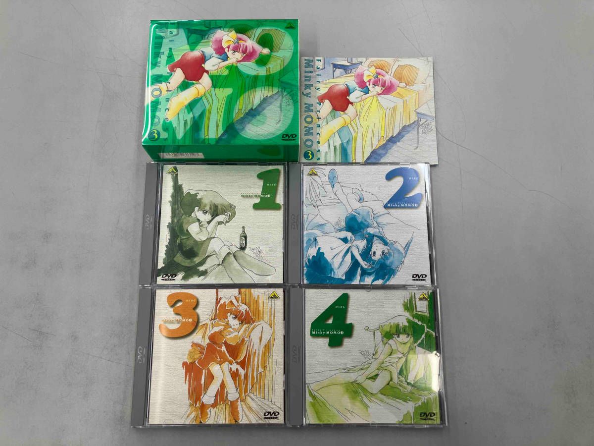 DVD 魔法のプリンセス ミンキーモモ DVDメモリアルボックス 3(最終巻