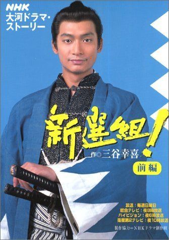 格安，定番 【中古】 最新精神医学 精神科臨床の基本 / 諏訪 望 / 南江堂