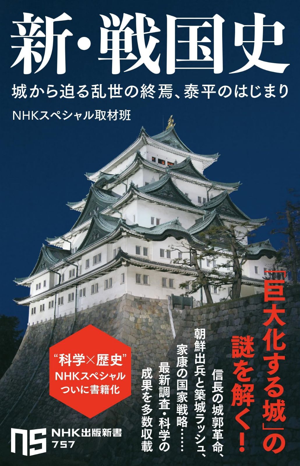 新作プライズ フィギュア まとめ売り 着せ恋 まどマギ ToLOVEる-特価