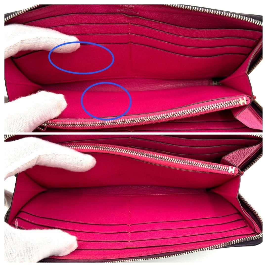 □美品□ HERMES エルメス アザップロング ロングウォレット 長財布