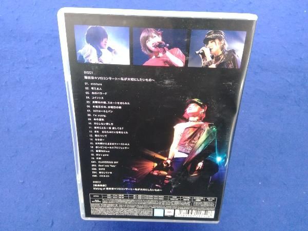 AKB48 岡田奈々ソロコンサート ~私が大切にしたいもの~(Blu-ray Disc