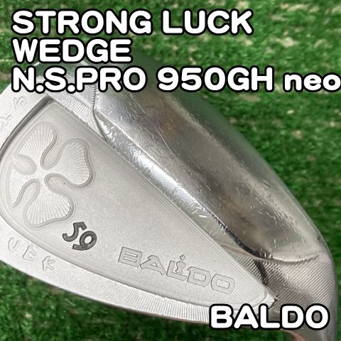 【中古】ウェッジ バルド STRONG LUCK WEDGE/N.S.PRO 950GH neo/S/59[1058] BALDO ストロングラック　SW　59度　ウェッジ