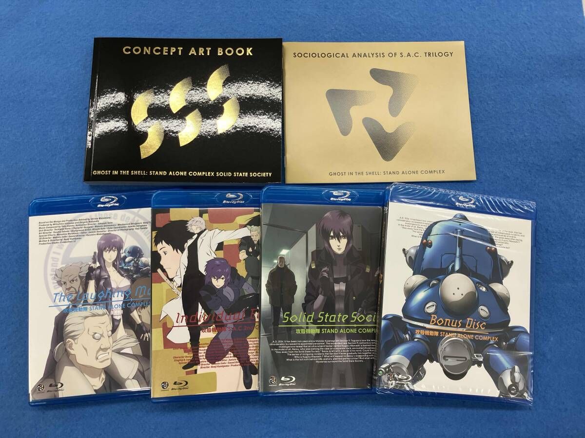 攻殻機動隊 S.A.C. TRILOGY-BOX(Blu-ray Disc) - メルカリ
