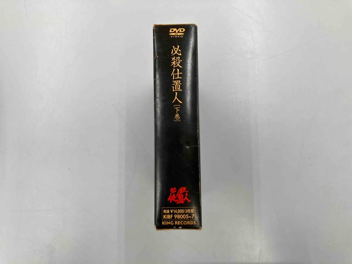 DVD 必殺仕置人(下巻)(初回生産限定) - メルカリ