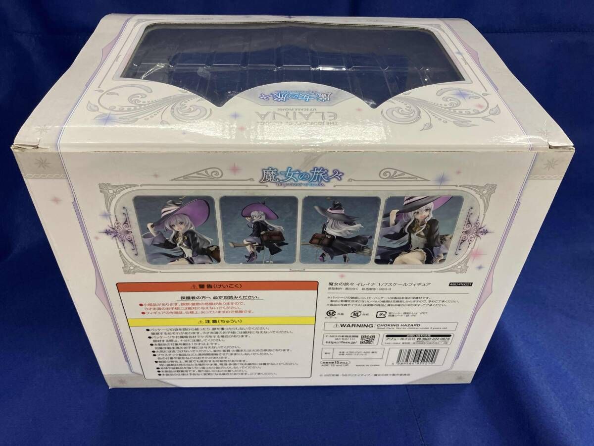 フィギュア 未開封品 フリュｰ イレイナ 1/7 F:NEX限定 魔女の旅々