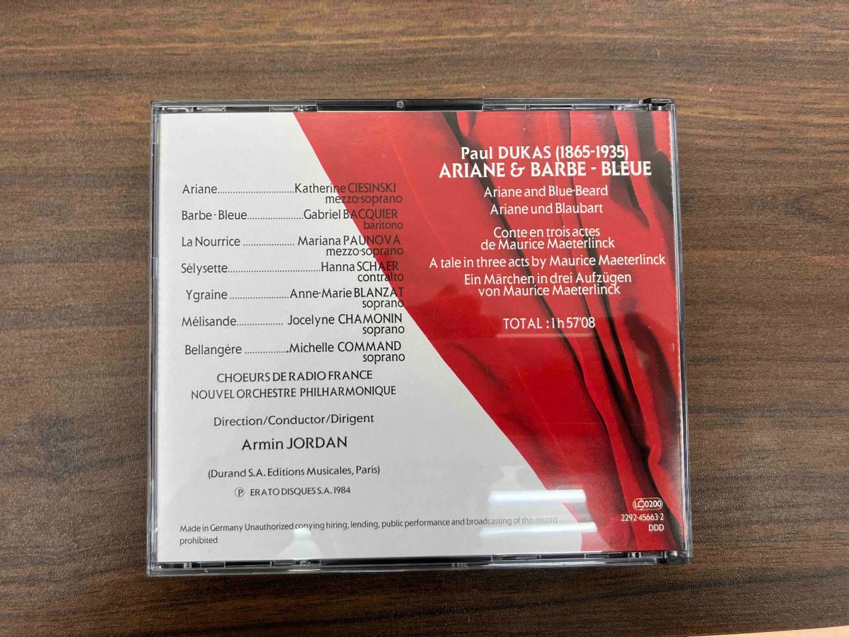 【中古】「未使用品」［CD］Dukas: Ariane & Blaubart Dukas(アーティスト) CD 【輸入盤】Dukas: Ariane & Blaubart - メルカリ