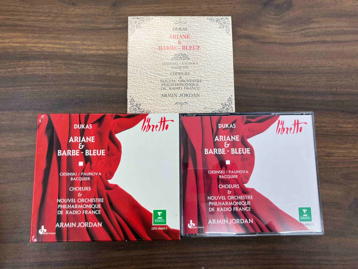 Dukas(アーティスト) CD 【輸入盤】Dukas: Ariane & Blaubart - メルカリ