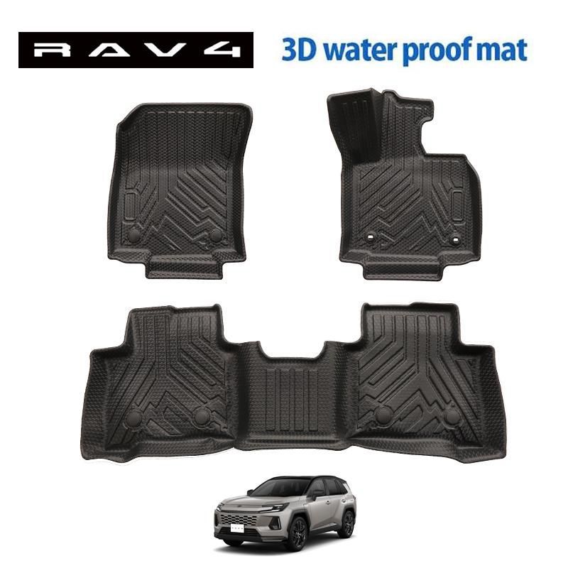 新型 RAV4 60系 3D フロアマット AXAN64 防水 立体 フロント リア 3枚 TPE ゴム ラバー 車種専用設計 汚れ防止