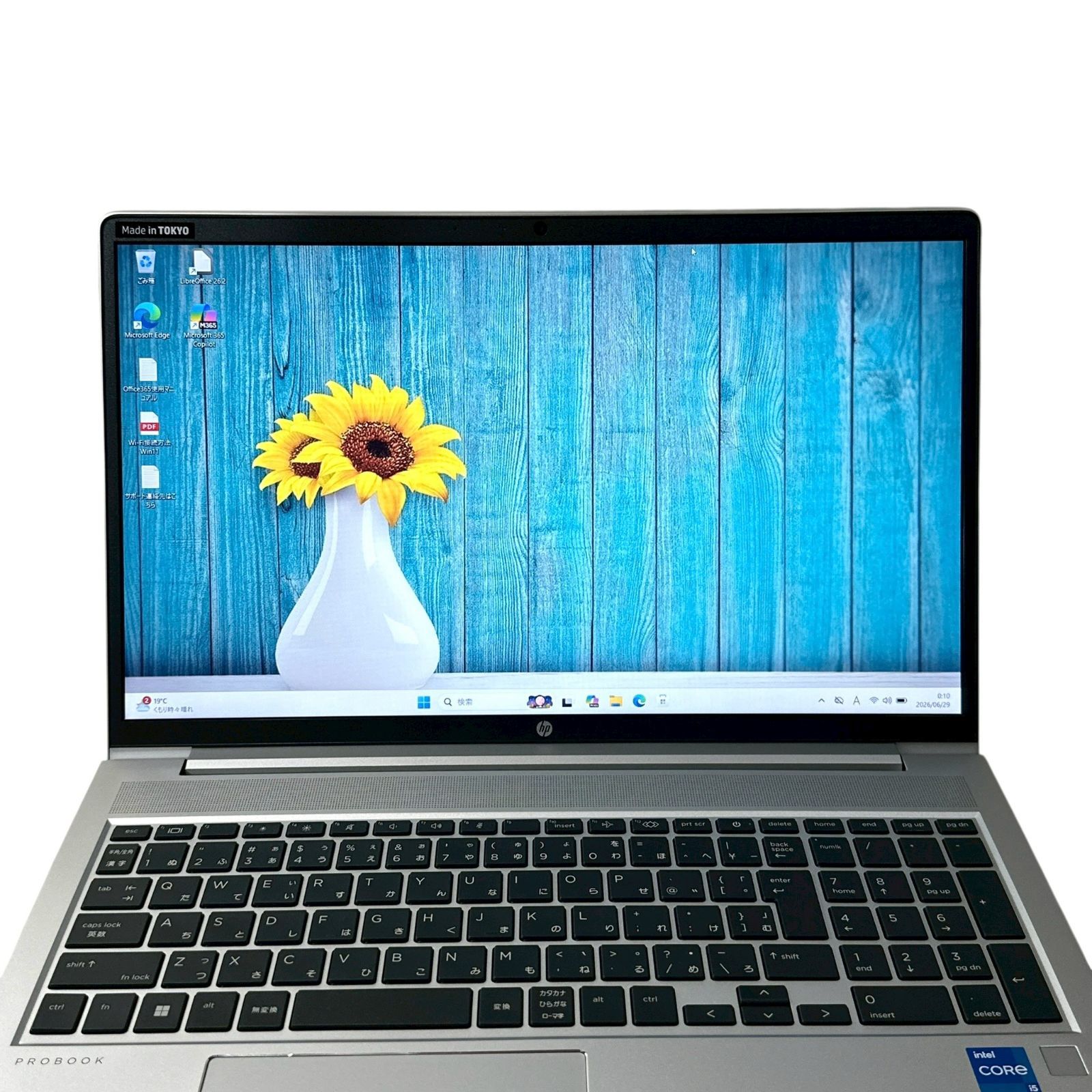 極美品 HP ProBook 450 G9 i5 16GB SSD256GB - メルカリ