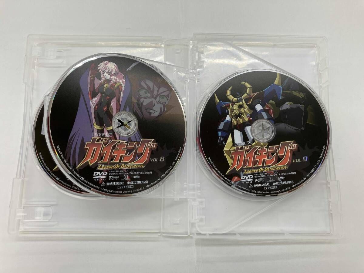 DVD ガイキング LEGEND OF DAIKU-MARYU DVD-COLLECTION VOL.2 - メルカリ