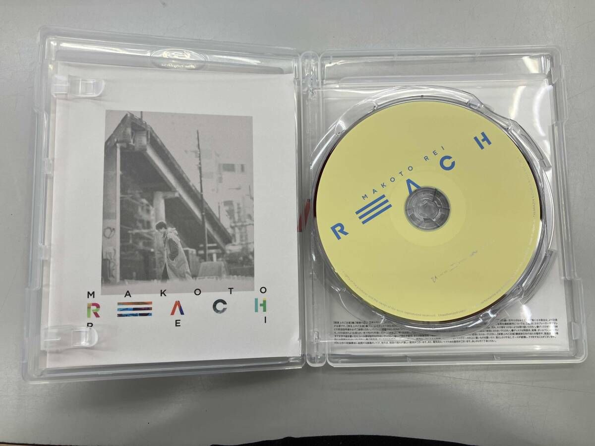 礼真琴 CD 「REACH」(Blu-ray Disc付) - メルカリ