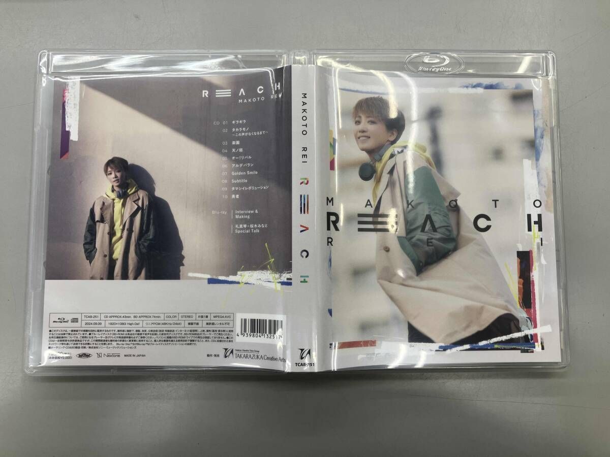 礼真琴 CD 「REACH」(Blu-ray Disc付) - メルカリ