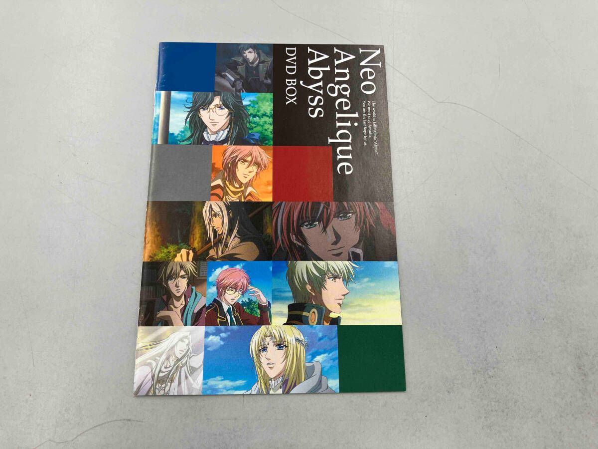 DVD ネオアンジェリーク Abyss DVD-BOX - メルカリ