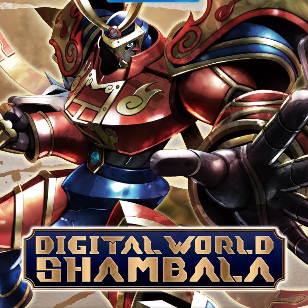 デジカ　DIGITAL WORLD SHAMBALA　SR以下4コン デジカ DIGITAL WORLD SHAMBALA SR以下 全色4コン デジカ DIGITAL