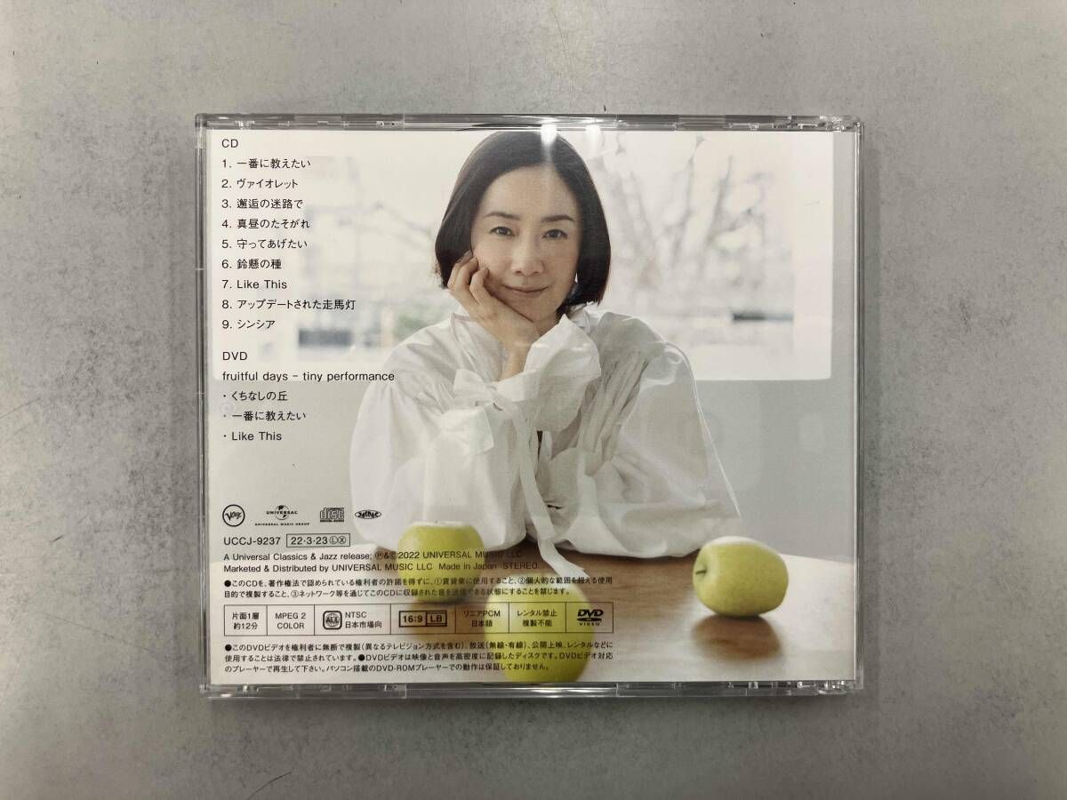 帯あり 原田知世 CD fruitful days(初回限定盤)(SHM-CD+DVD) - メルカリ
