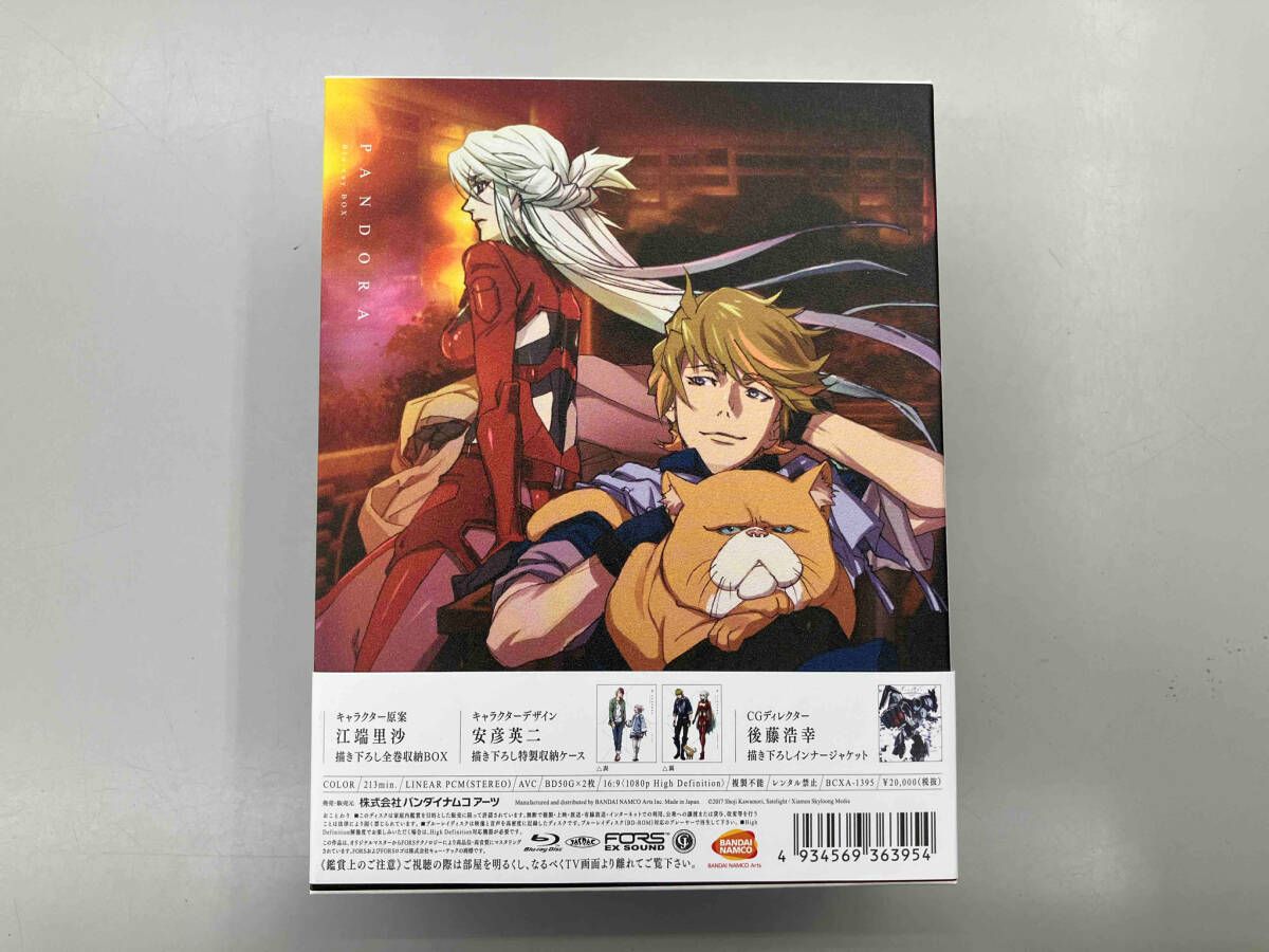 重神機パンドーラ Blu-ray BOX 壱(Blu-ray Disc) - メルカリ