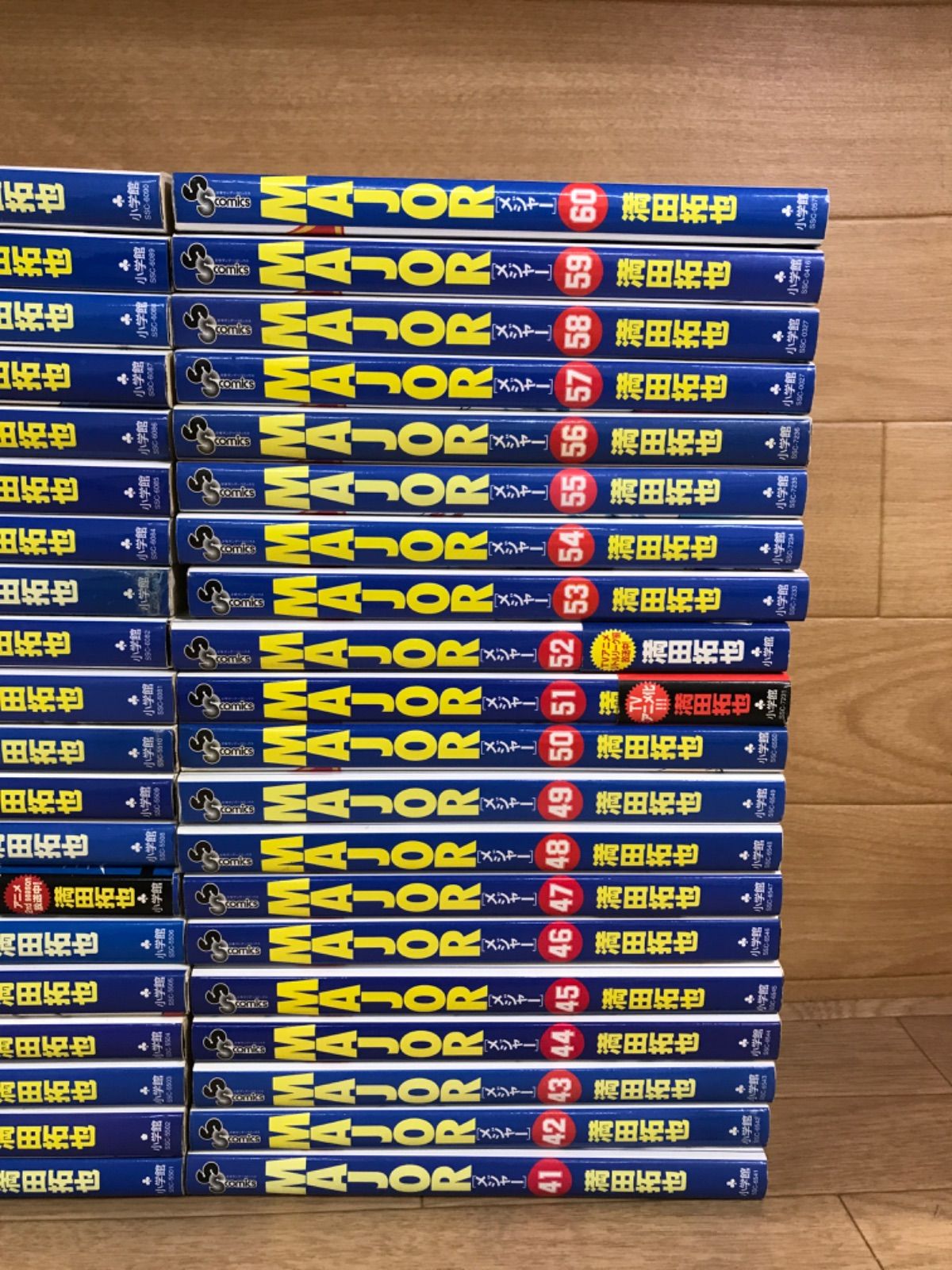 ☆【未開封あり】MAJOR メジャー 全78巻・MAJOR2 メジャーセカンド 全