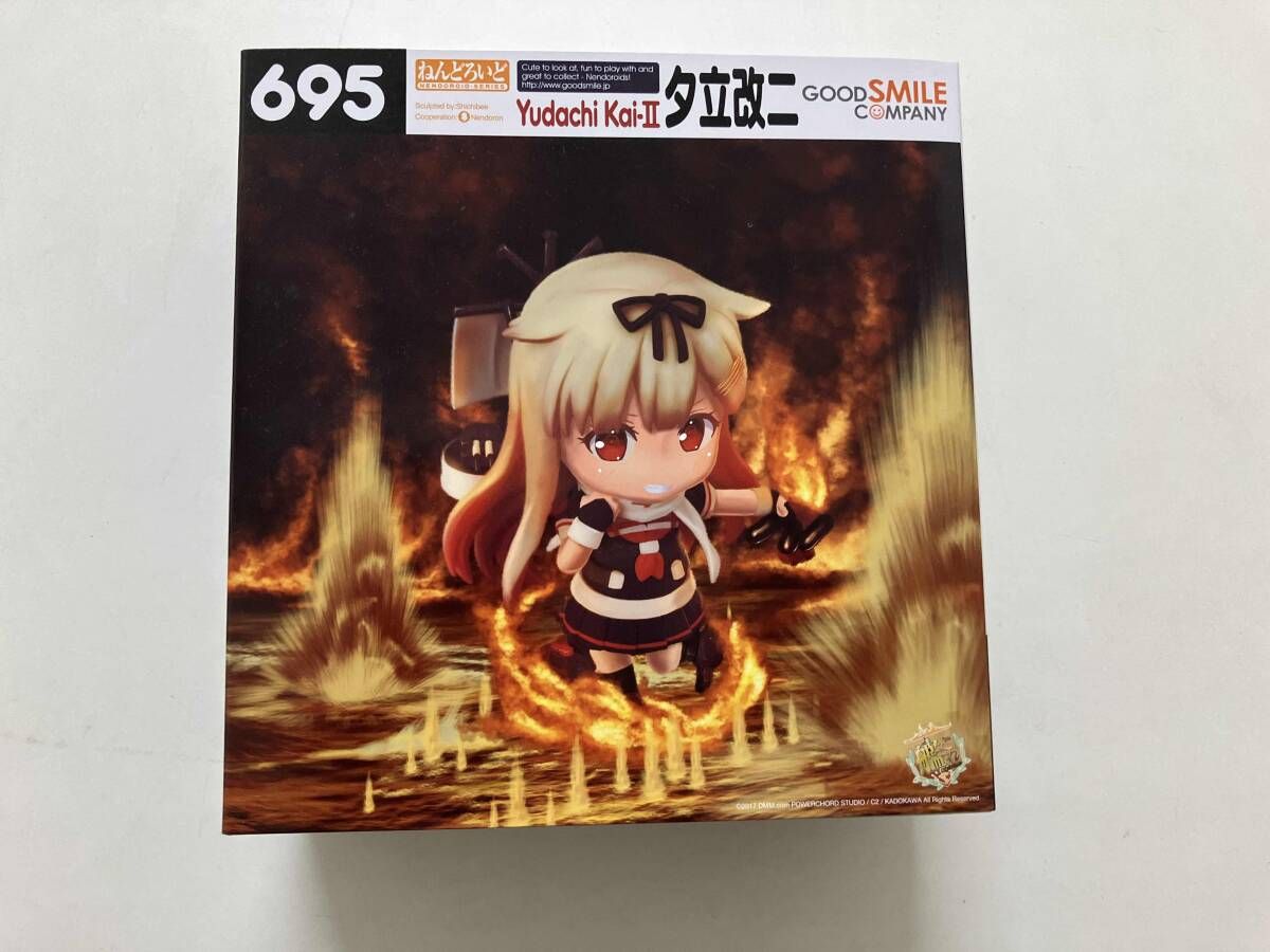 ねんどろいど 695 艦隊これくしょん-艦これ- 夕立改二 艦隊これくしょ