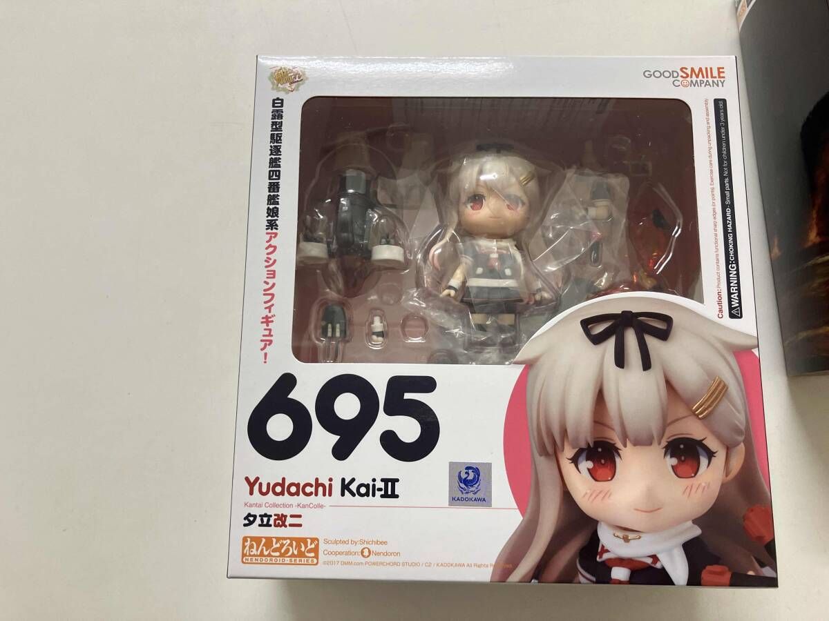 ねんどろいど 695 艦隊これくしょん-艦これ- 夕立改二 艦隊これくしょ