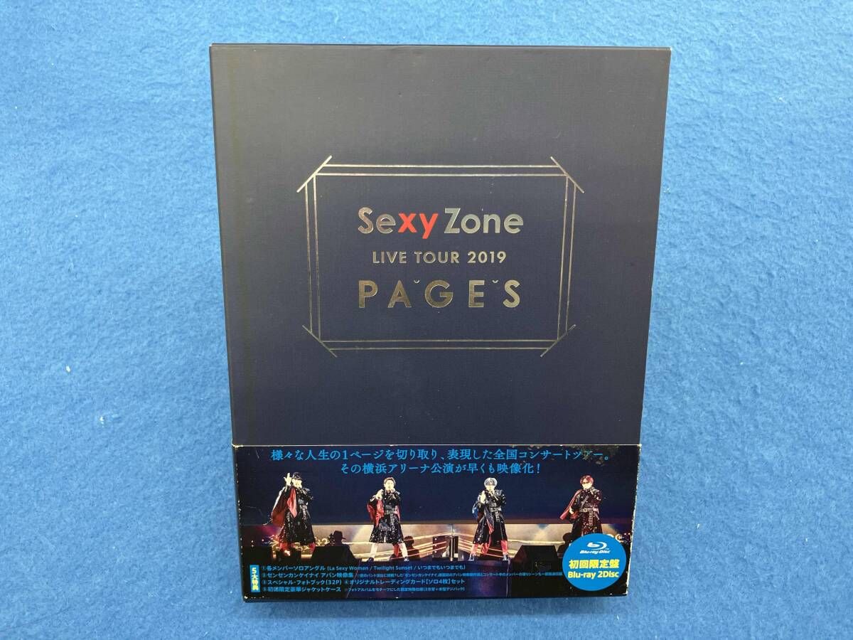 Sexy Zone LIVE TOUR 2019 PAGES(初回限定版)(Blu-ray Disc) - メルカリ
