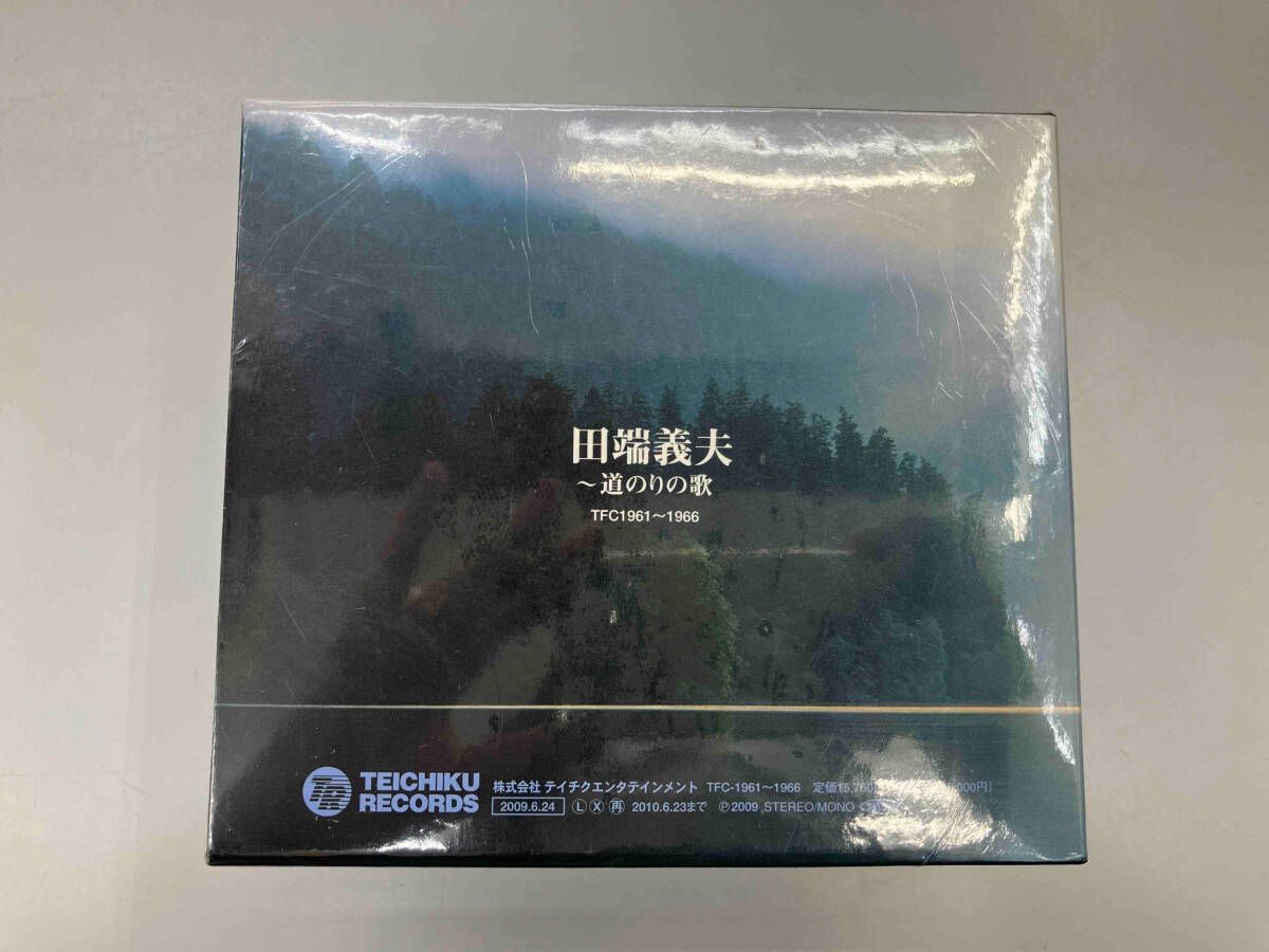 田端義夫 CD 田端義夫~道のりの歌(CD6枚組) - メルカリ