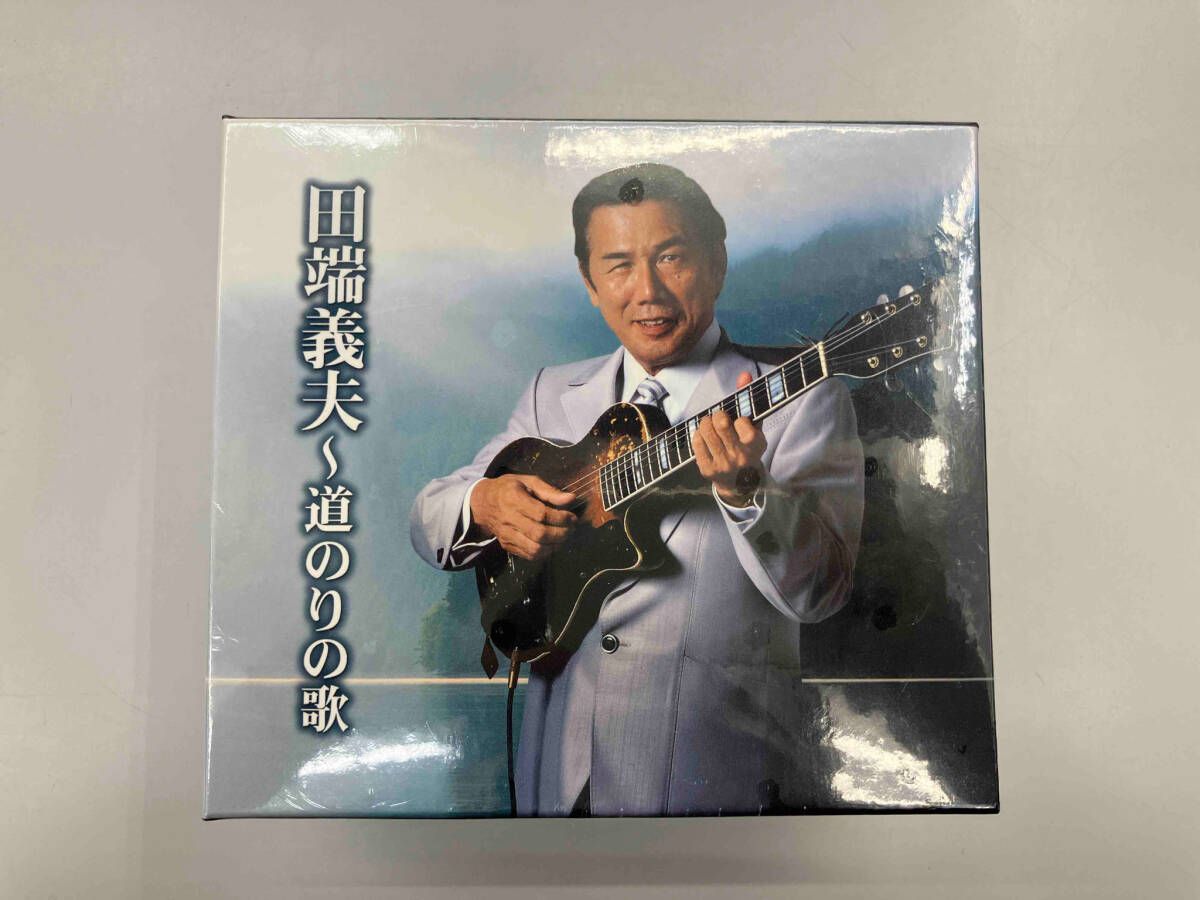 田端義夫 CD 田端義夫~道のりの歌(CD6枚組) - メルカリ