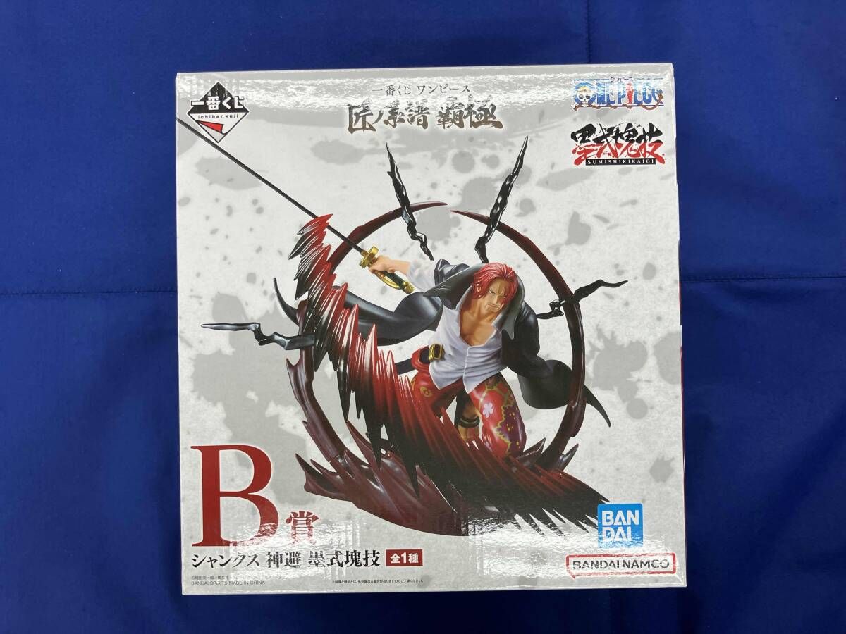 未開封品 B賞 シャンクス 神避 墨式塊技 一番くじ ワンピース 匠ノ系譜