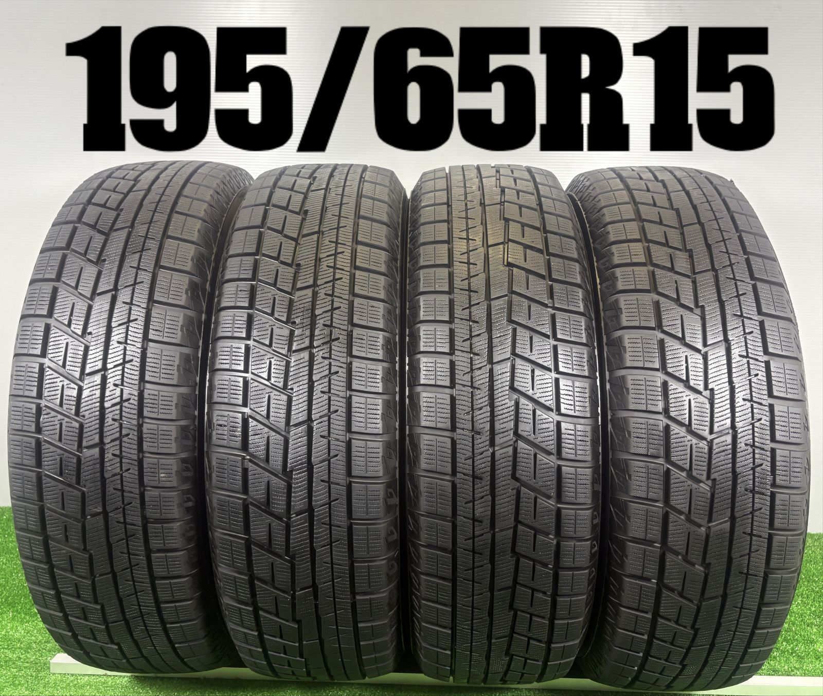 送料無料☆195/65R15 ヨコハマ IG60 2024年製 4本 冬 タイヤ