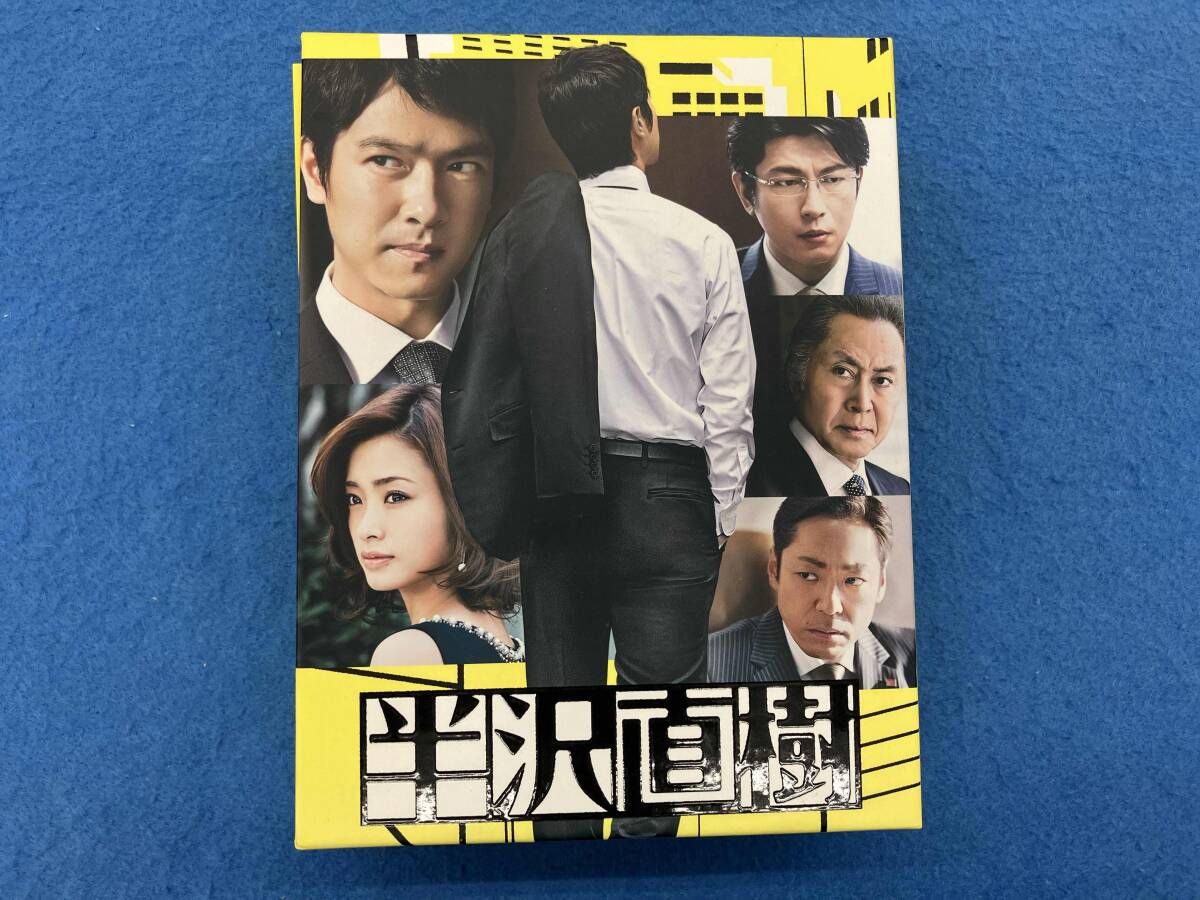 DVD 半沢直樹-ディレクターズカット版-DVD-BOX