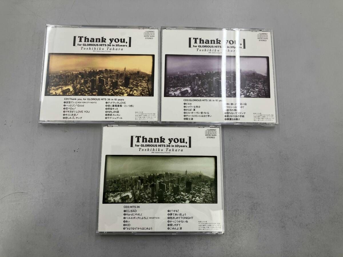 田原俊彦 CD Thank you for GLORIOUS HITS 36 in 10years【3枚組 