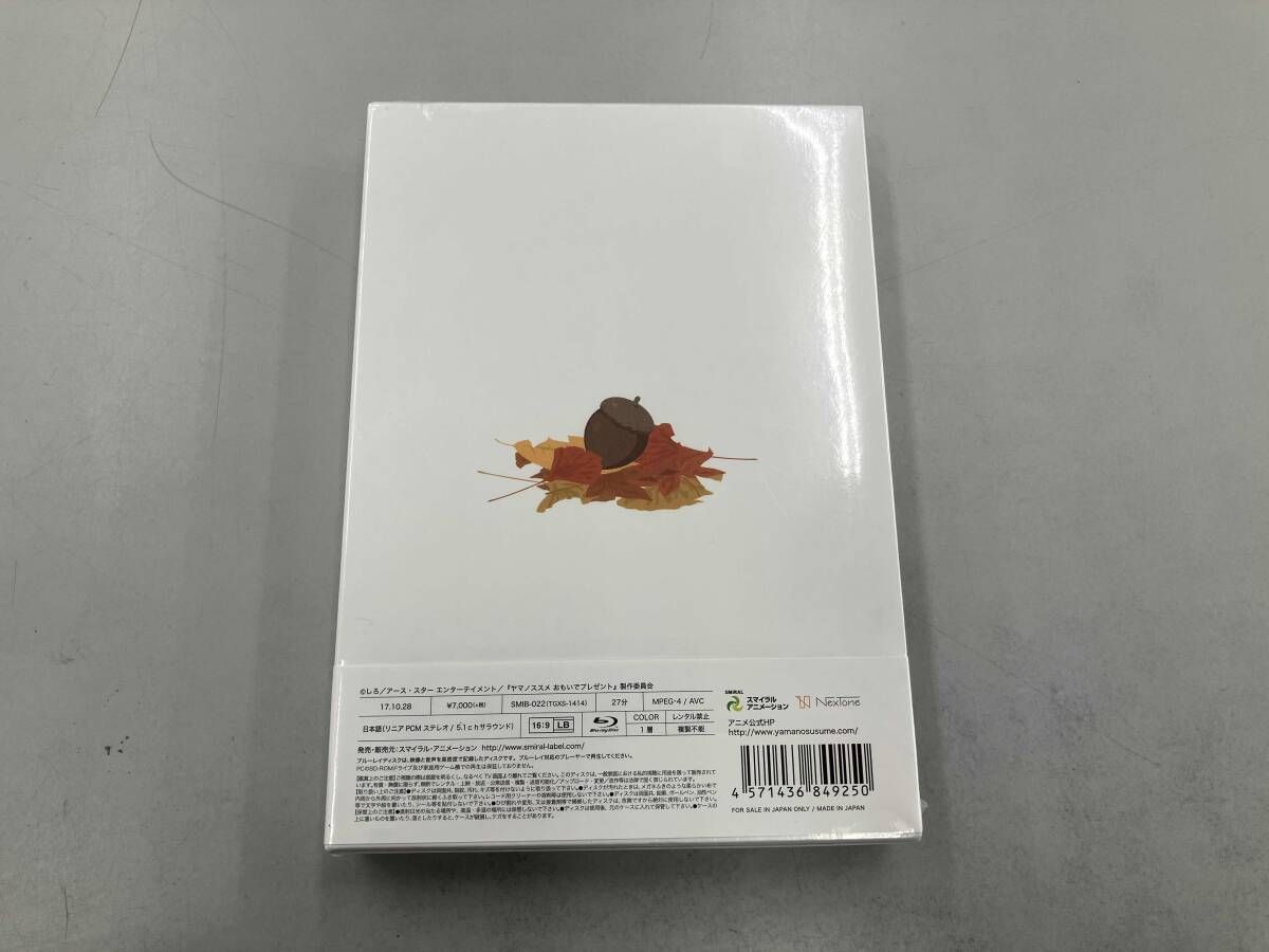 ブルーレイ ヤマノススメ おもいでプレゼント(劇場先行限定版)(Blu-ray