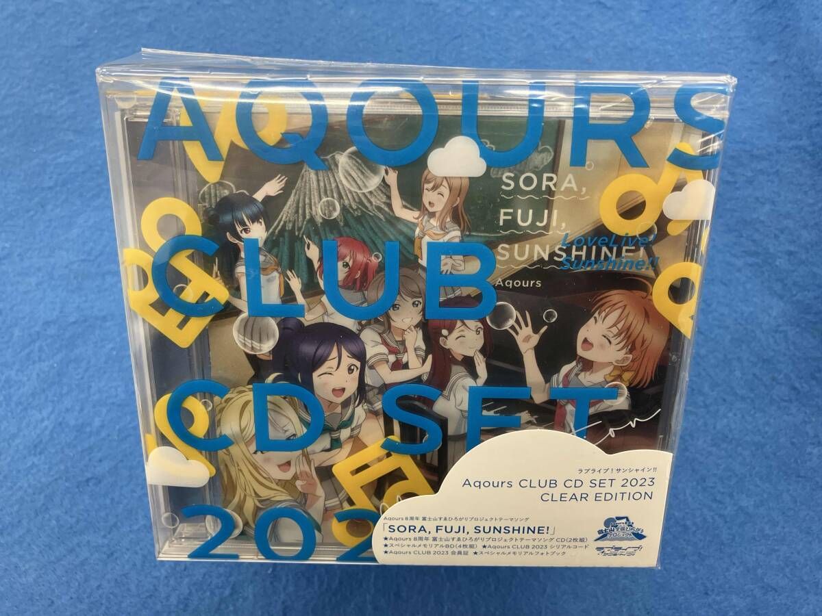 Aqours CD ラブライブ!サンシャイン!! Aqours CLUB CD SET 2023 CLEAR