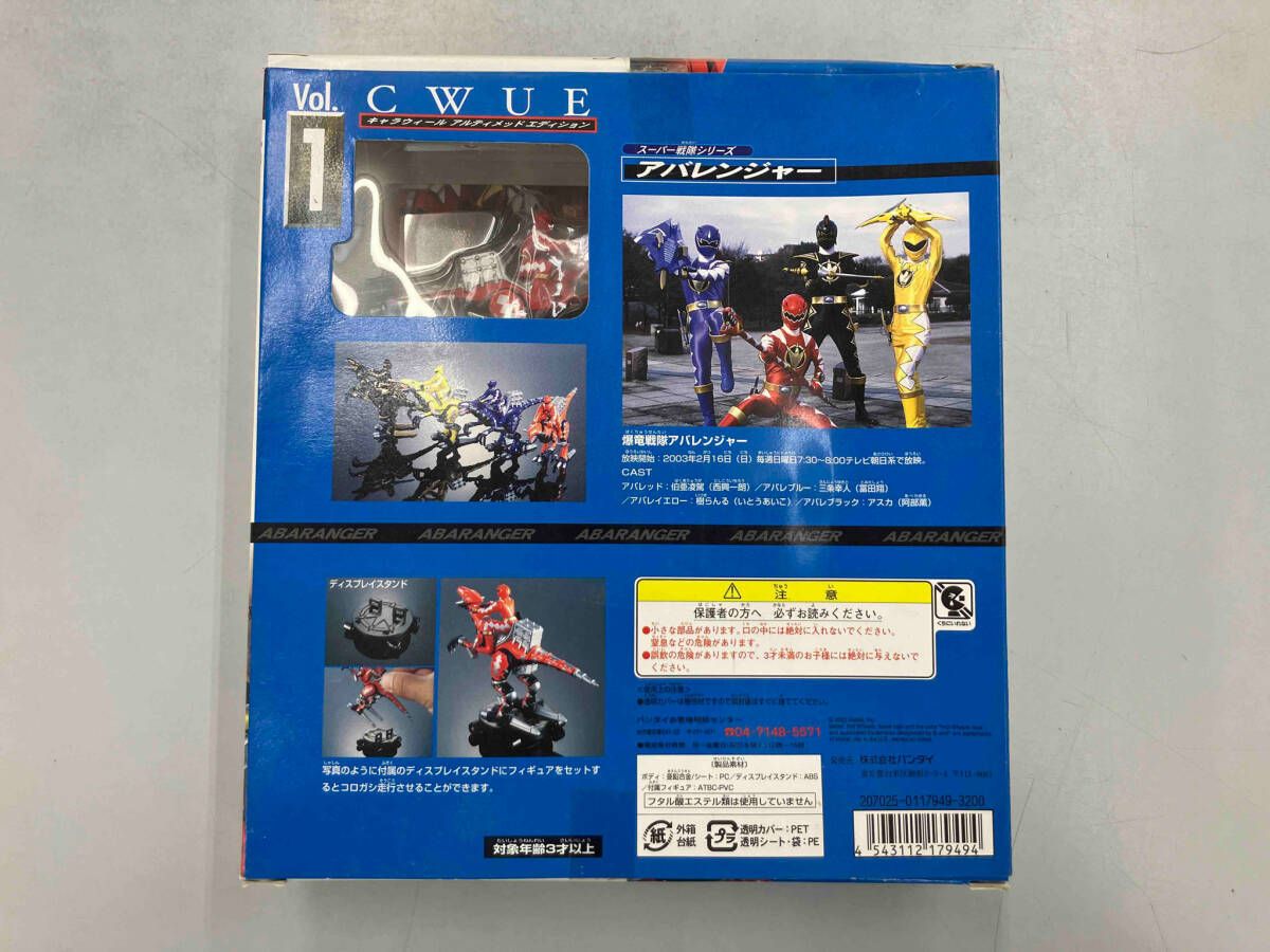 未開封品 キャラウィール アルティメット エディション 爆竜戦隊