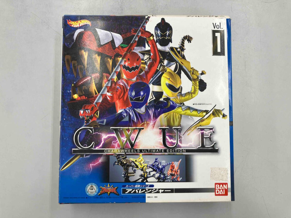 「爆竜戦隊アバレンジャー」キャラウィール・アルティメッドエディションＶｏｌ.１ 未開封品 キャラウィール アルティメット エディション 爆竜戦隊