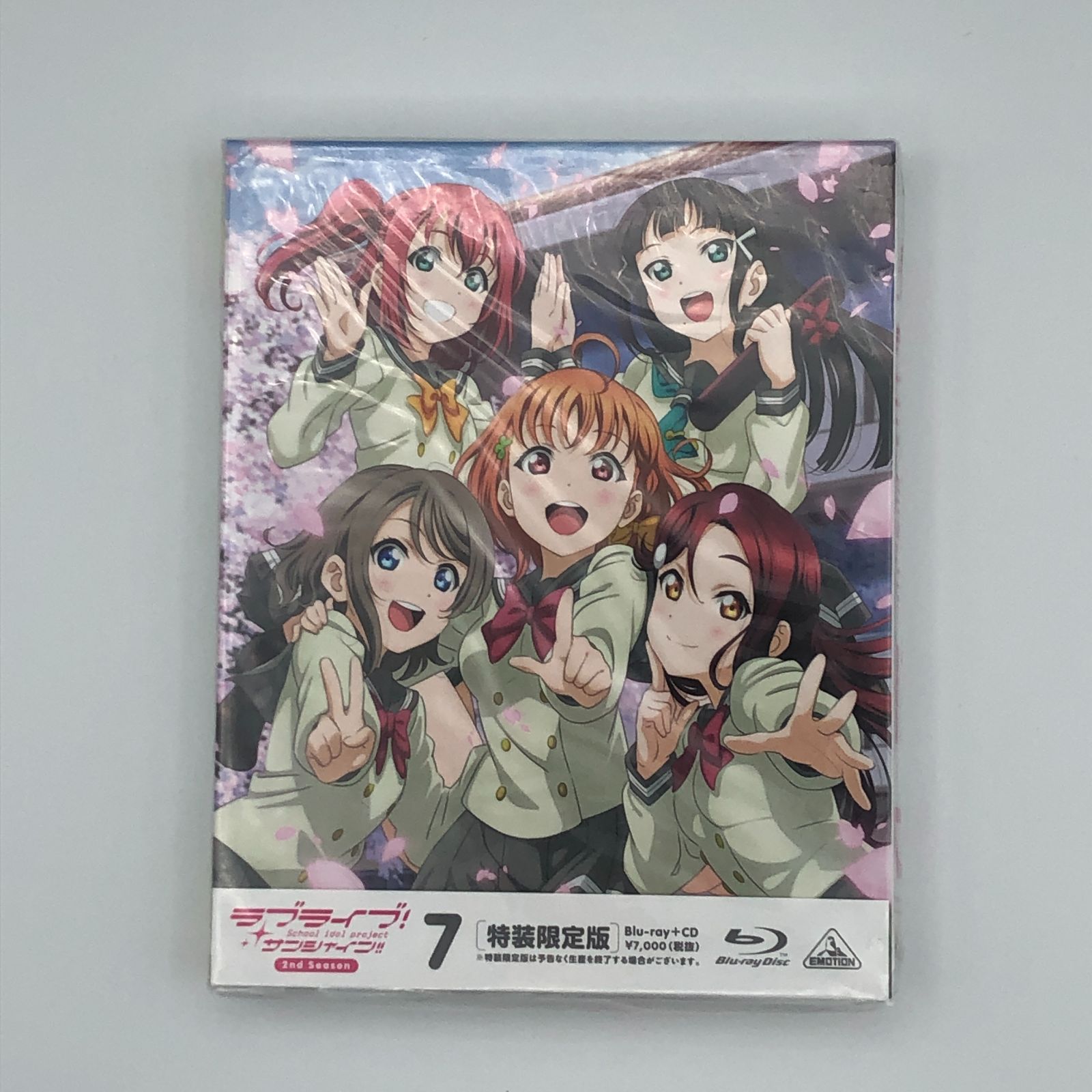 未開封品】ラブライブ！サンシャイン!! 2nd Season 【特装限定版】 7