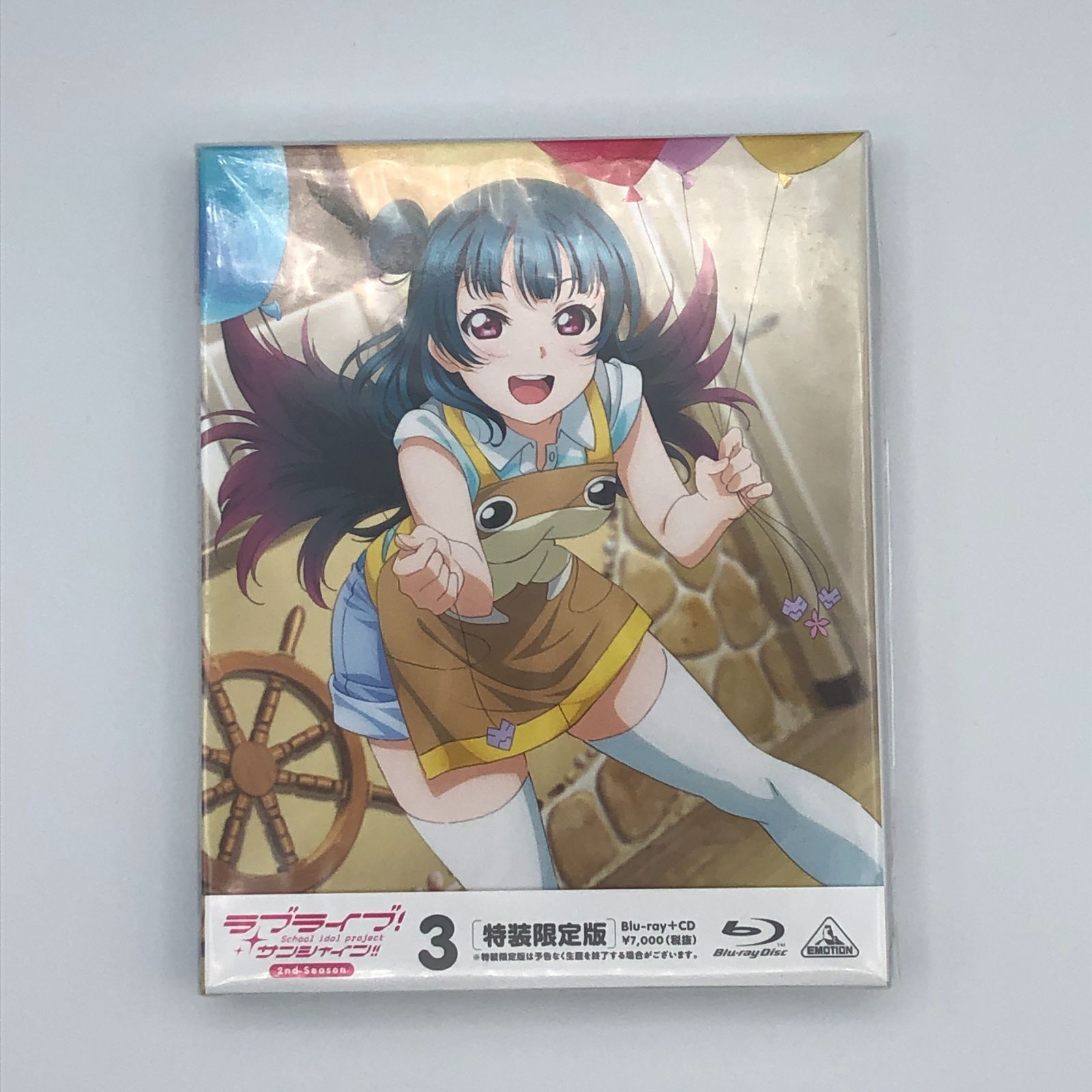 未開封品】ラブライブ！サンシャイン!! 2nd Season 【特装限定版】 7