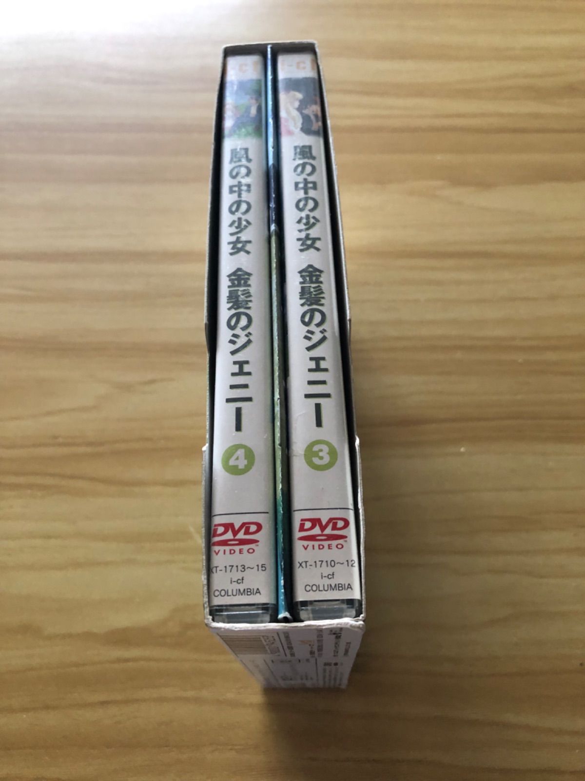 中古] [DVD] 風の中の少女 金髪のジェニー DVD-BOX 2〈6枚組