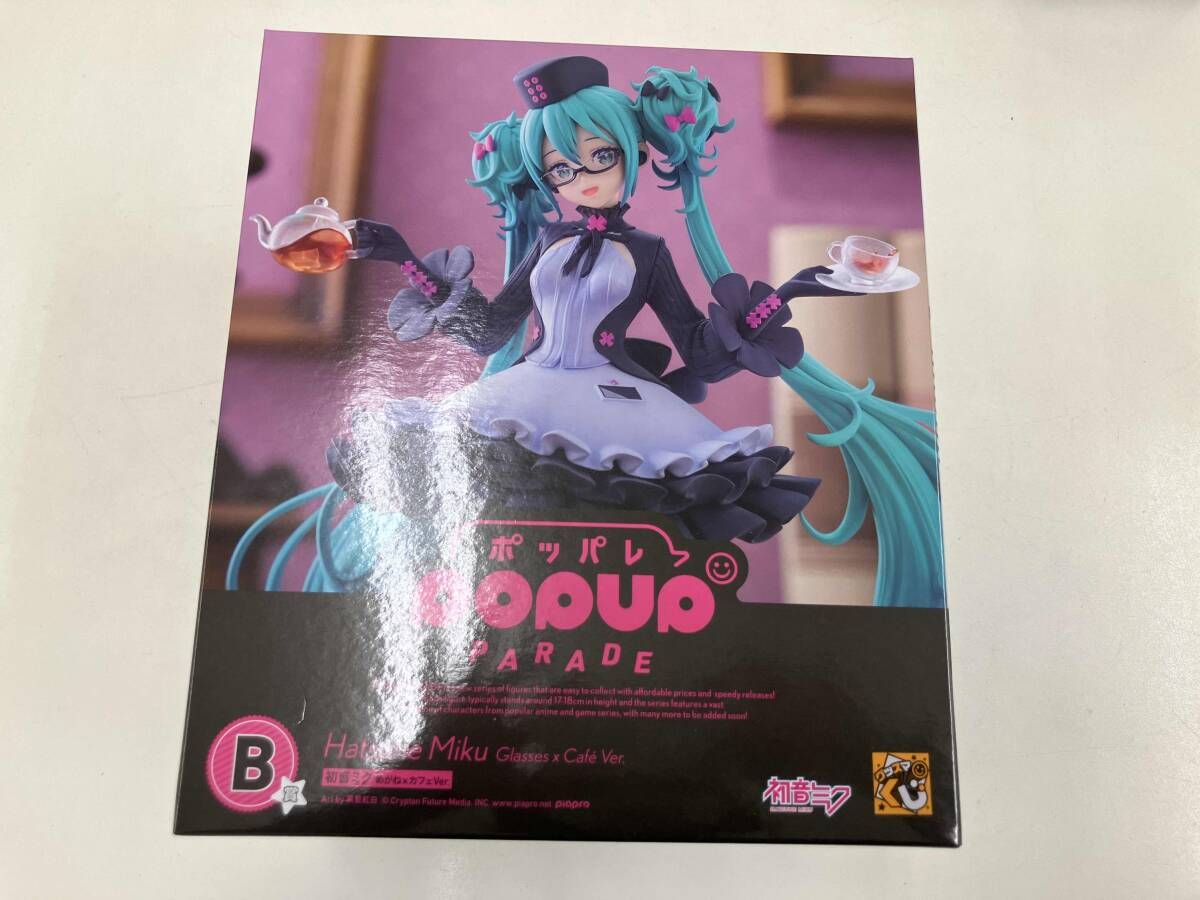 初音ミク☆ボーカロイドグッズ大量まとめ売り！【おまけあり！】 未開封品 B賞 POP UP PARADE 初音ミク めがね×カフェVer. グッスマくじ
