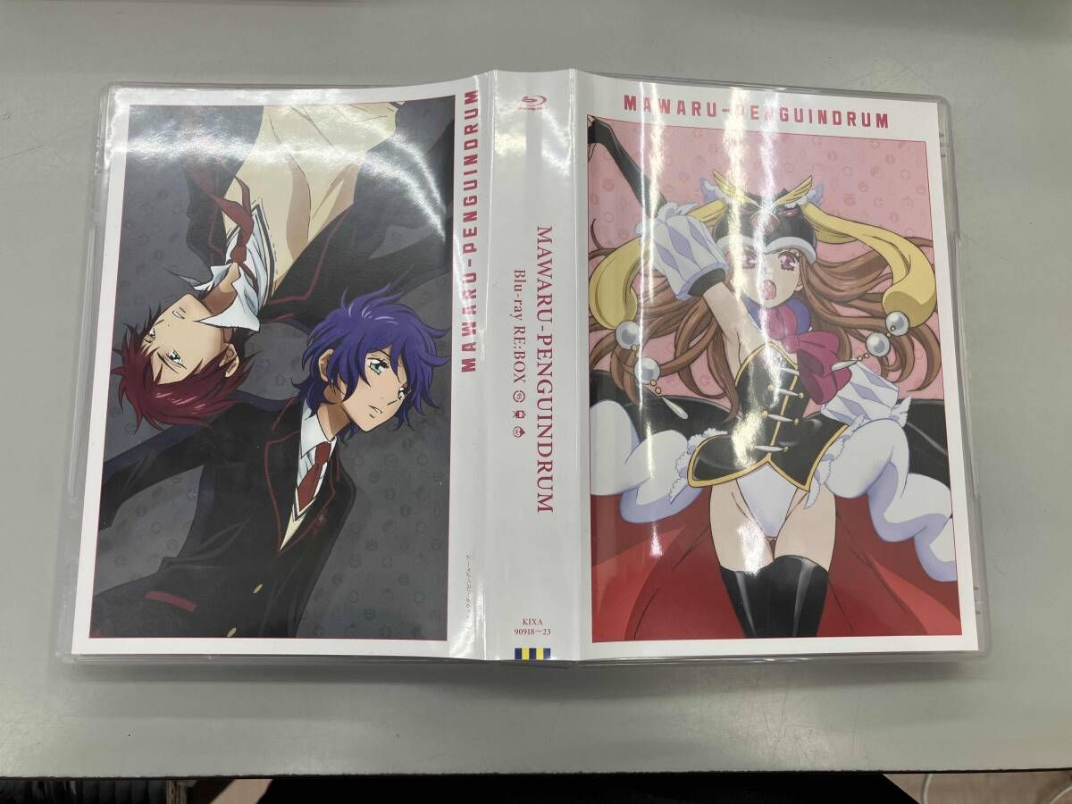 輪るピングドラム Blu-ray RE:BOX(期間限定版)(Blu-ray Disc) - メルカリ
