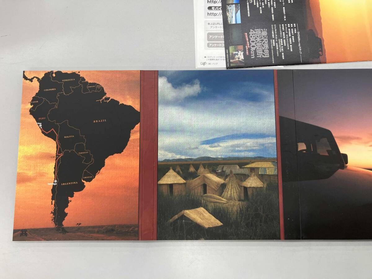 DVD J'J 滝沢秀明 南米縦断4800km DVD-BOX-ディレクターズカット