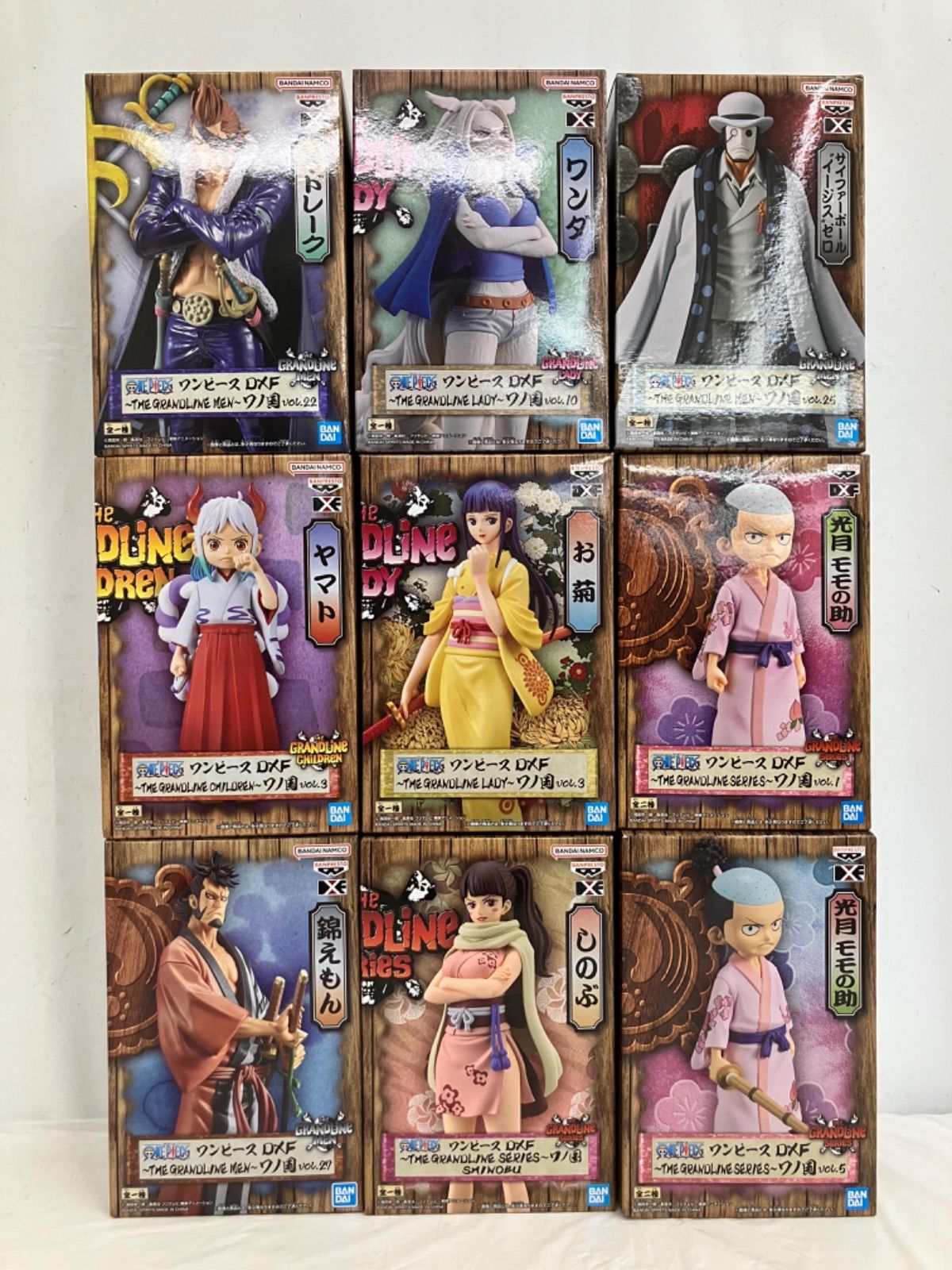 未開封 ONE PIECE ワンピース DXF ワノ国 フィギュア ヤマト 他 9種
